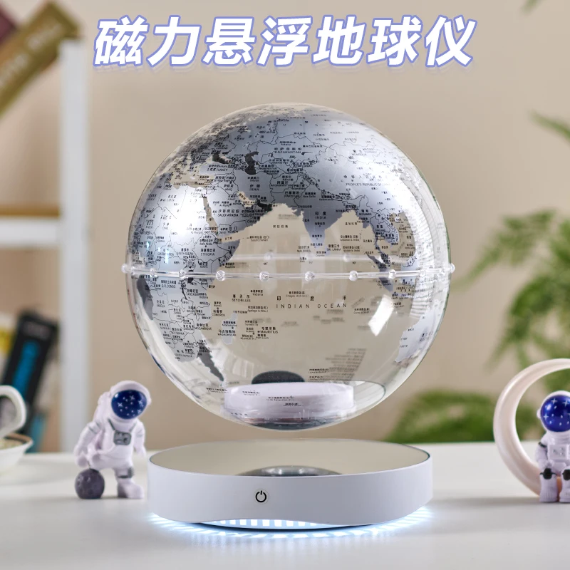 Desktop audio ornament desk living room study decoration romantic creative luminous transparent magnetic levitation globe