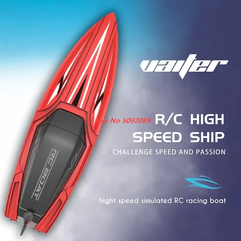 เรือแข่งบังคับวิทยุ TY-2 ขนาด 35 ซม. เรือบังคับวิทยุของเล่นกันน้ำ ตัวเลือกที่ดีที่สุดสำหรับของขวัญสำหรับเด็ก