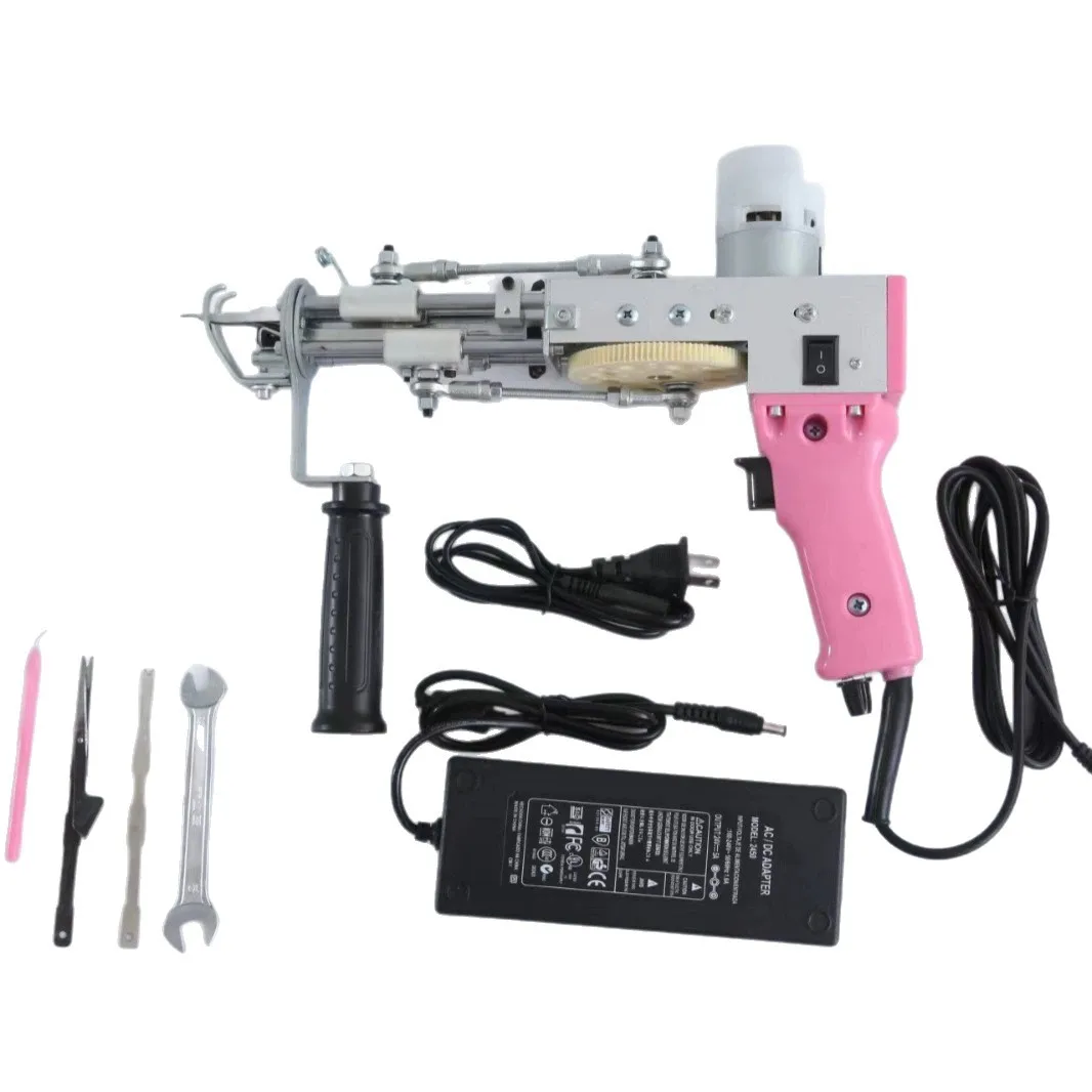 

2-In-1 tufting gun 2-in-1 carpet weaving gun Carpet stun gun Low noise