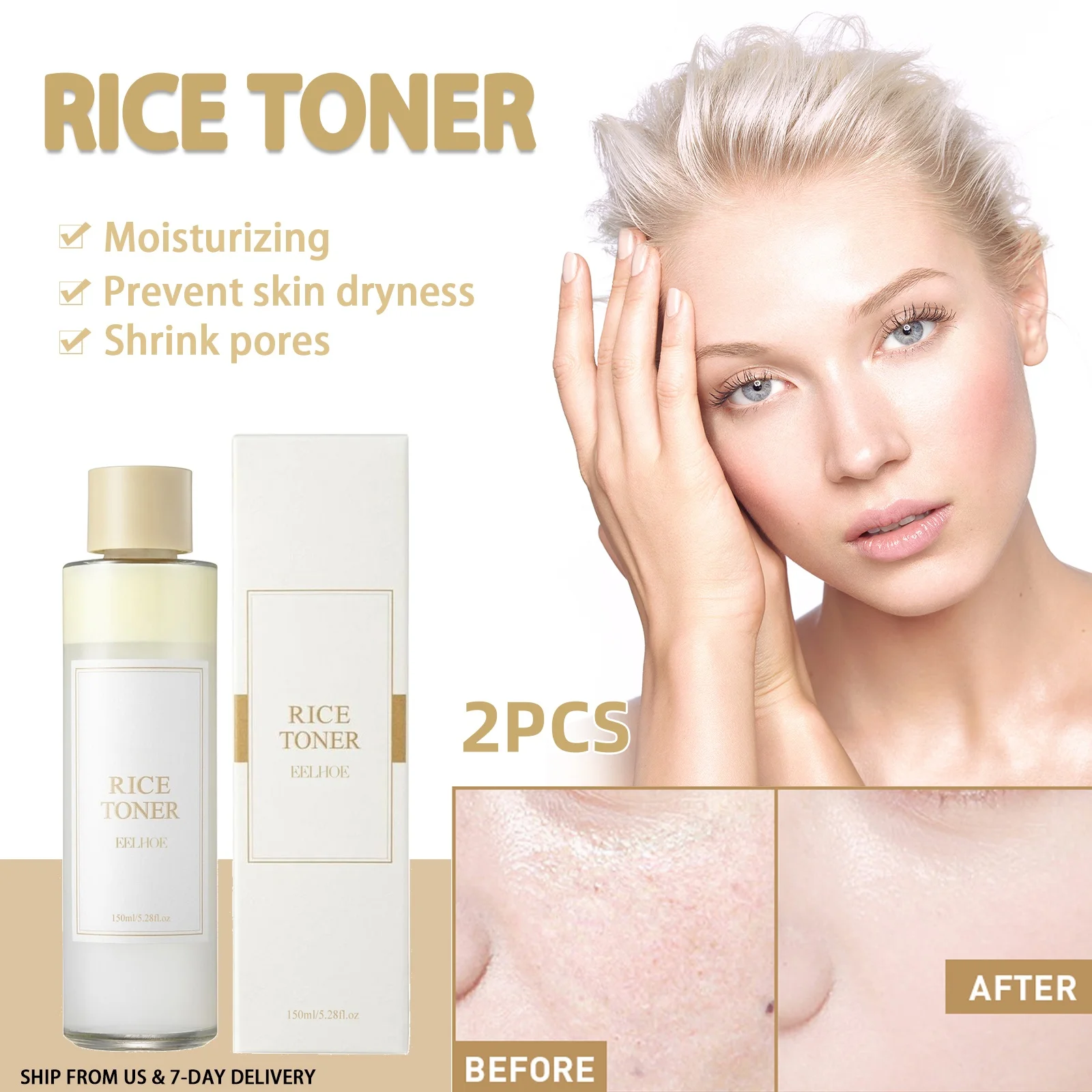 2PCS Rice Toner Moisturizing And Improving Acne, Shrinking Pores, Suitable For All Skin Types Of Facial Skincare Products