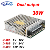 Dual output ac dc converter switching power supply 30W D-30A 5V 12V power suply D-30B 5V 24V D-30C 12V 24V