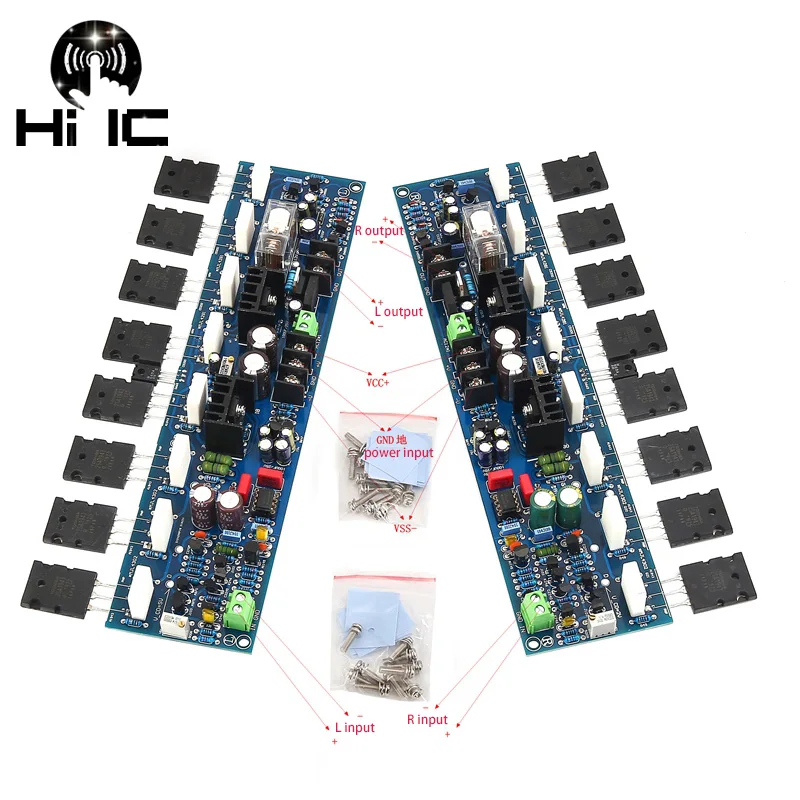 2pcs E405 Stereo Dual Channels Audio Amplifier Board Reference Accuphase Circuit Power AMP A1943/C5200 2SA1930/2SC5171