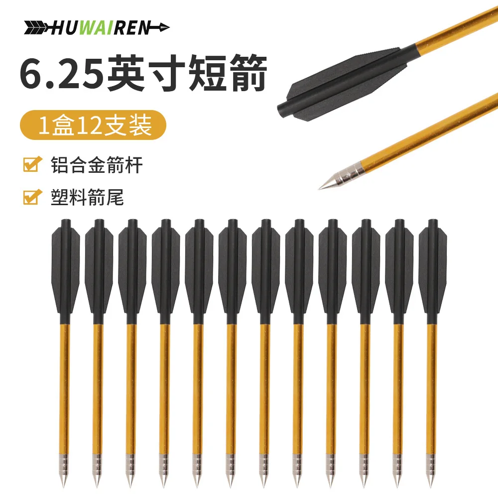 12 pacotes de setas curtas de 6,25 polegadas, arcos e flechas de cores mistas douradas, diâmetro de tiro 6,2 mm, comprimento total 16 cm