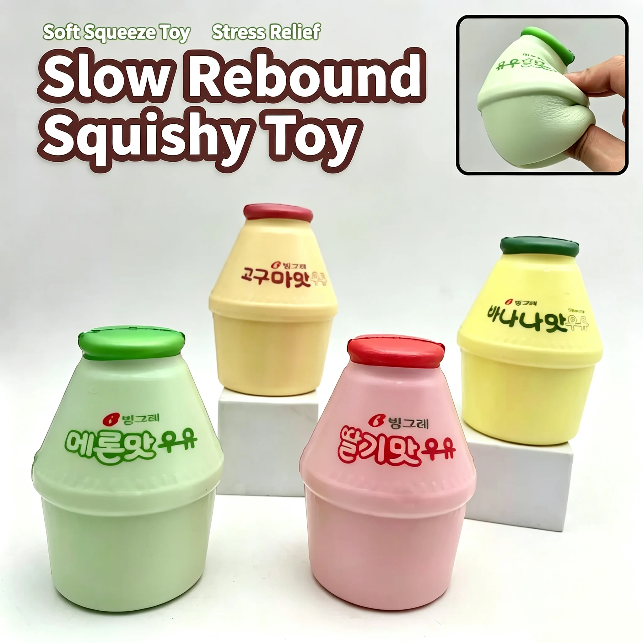 Simulation Strawberry Milk Squishy Toy Slow Rise Squeeze Toy Beverage‑Shaped Stress Relief Toy Desktop Decoration Gift for Adult