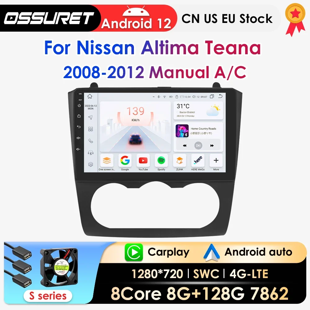 

OSSURET Carplay Android Auto Car Radio for Nissan Altima Teana 2008-2012 Car Intelligent Systems Multimedia GPS Autoradio 7862