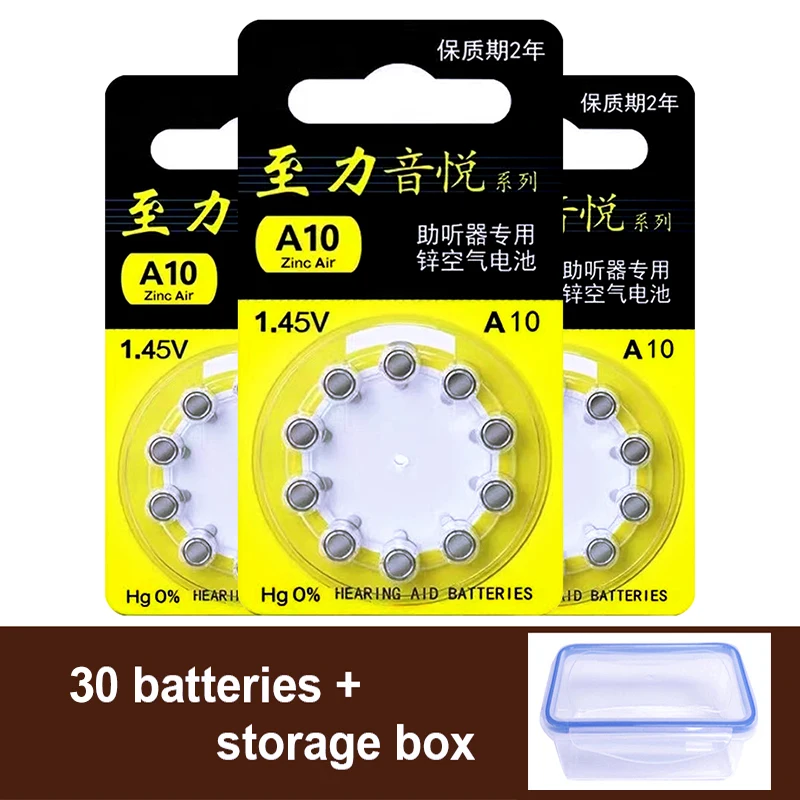 Hearing Aid Batteries 10 a10 10a p10 pr70 Zinc Air Battery 1.45V for CIC Complete In Canal Hearing Aids with Box