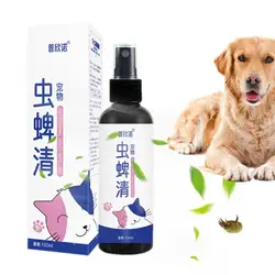 100ml Pet Dog Cat Anti Flea Spray Insectcide Flea Lice Insect Safe for Home and Cats Dogs Prevent Ticks Repellents