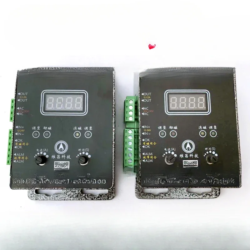 JY-50 series electromagnetic chuck controller, charging and demagnetizing controller