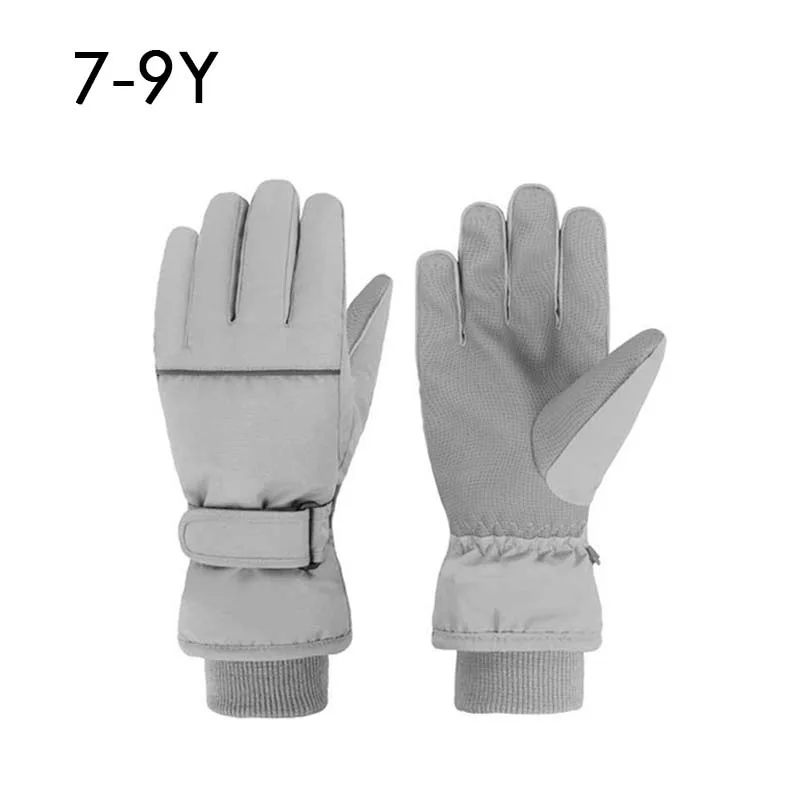 Variant: 7-9Y Gray