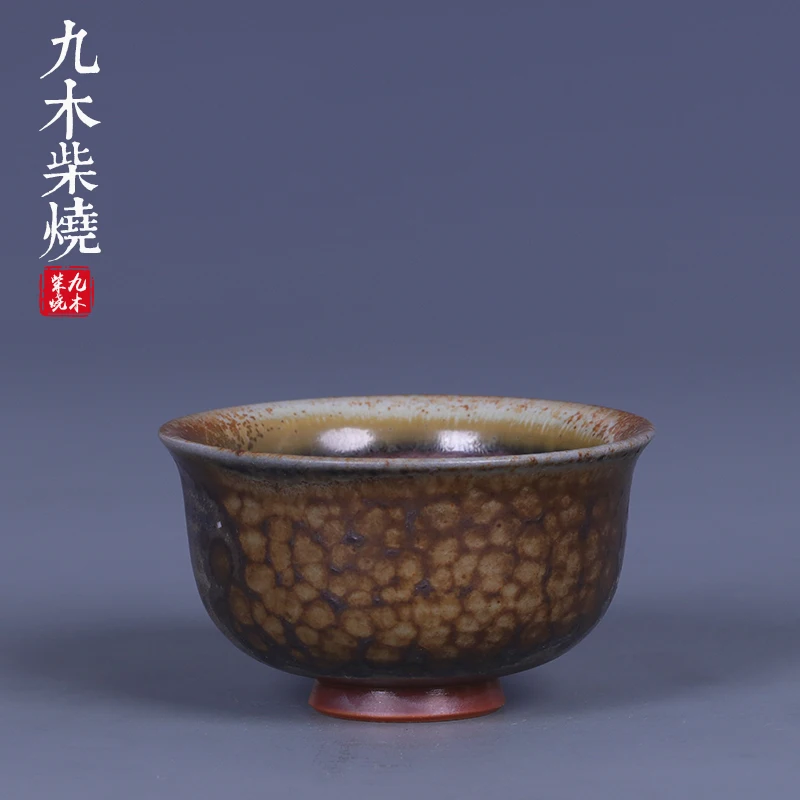 Wood Fire Cup Unglazed Wood Fire Cup Handmade Cup Small Wood Kiln Tea Cup Natural Dust Glaze