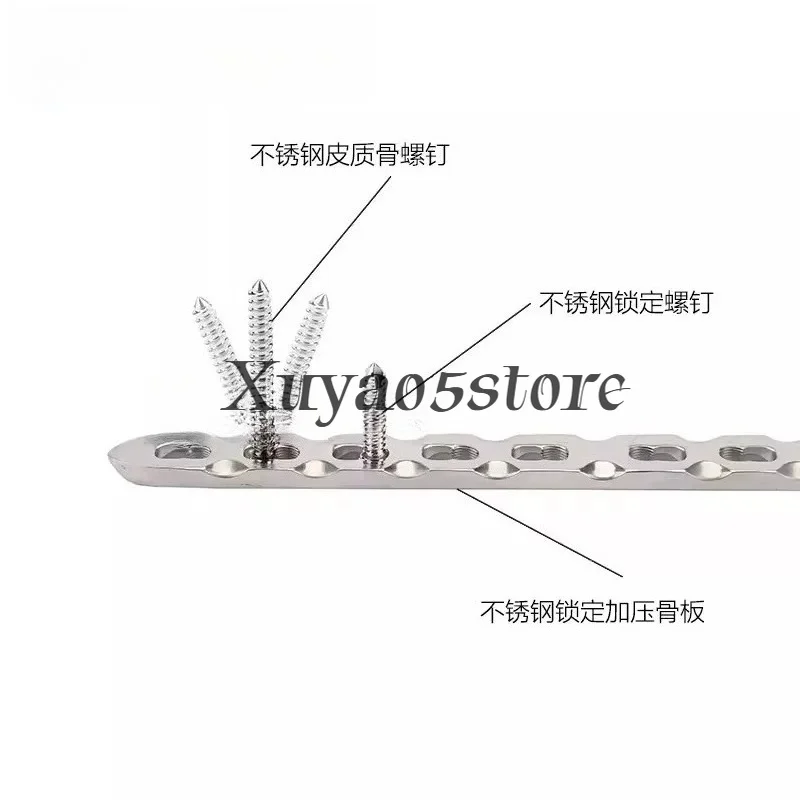 1.5Mm stainless steel locking self-tapping screw tp bone plate lo lcp bone plate, animal orthopedic AO lock nail