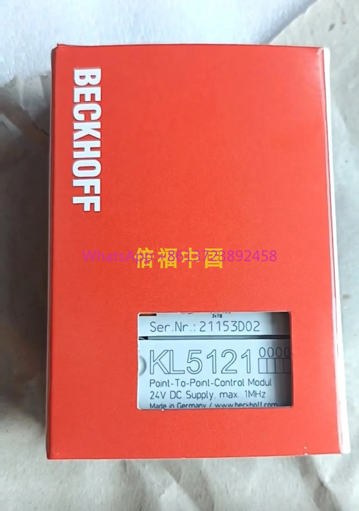 

BECKHOFF KL6001 KL6011 KL6021 KL6031 KL6041 KL6051 KL6201