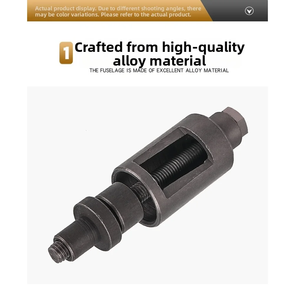 Motorcycle Shaft Sleeve Buffer Hanger Removal Installation Tool for JH70 and 125cc and 150cc Engine Motorcycles