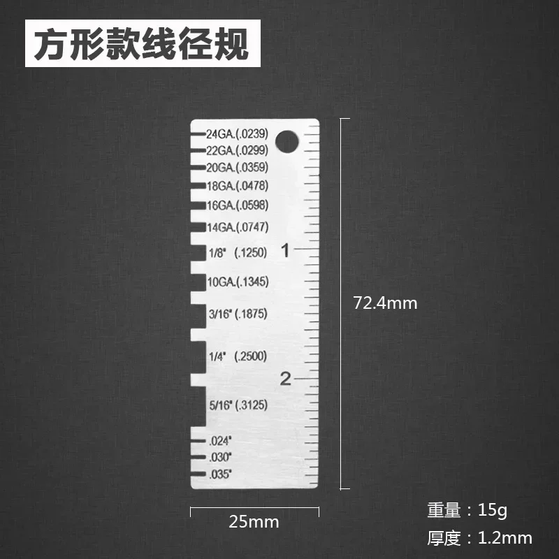 0-36 Stainless Steel American Standard Wire Diameter Gauge Sample Weld Inspection Ruler Thickness Ruler Wire Welding Gauge