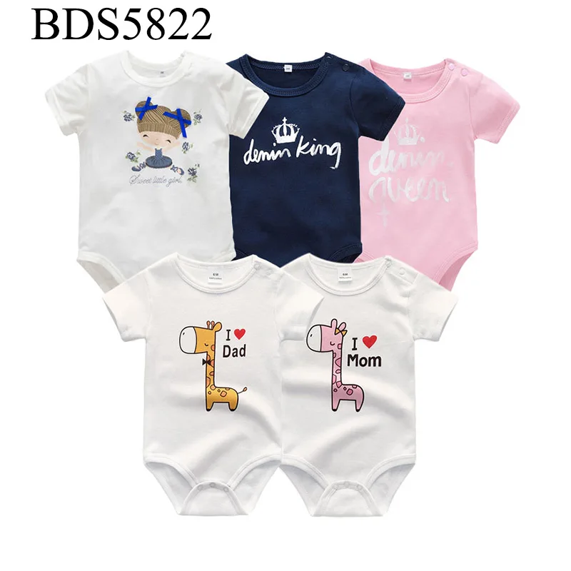 5pcs Baby Short Sleeve Bodysuit Set Soft Cotton I Love Mama Papa Graphic Animal Striped Print Newborn Infant Onesie