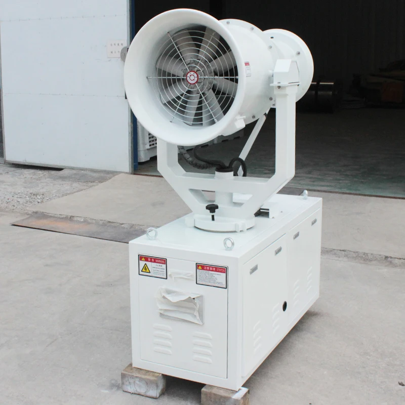 للتحكم في الغبار في المواد بخاخ مدفع الرذاذ عالي الأداء #4