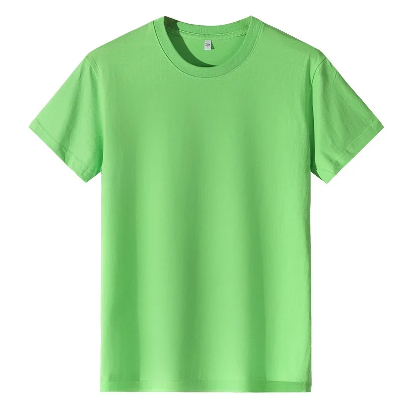 Fluorescent green [180g regulates