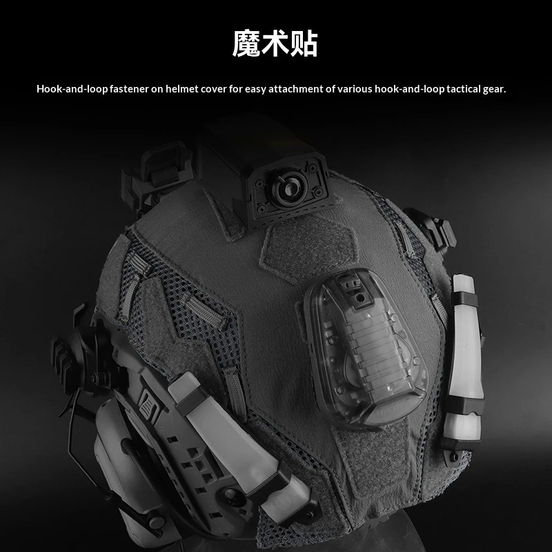 Copertura per casco tattico per caschi delle forze speciali veloci, accessori per casco in tessuto protettivo, caschi dal taglio ultra alto