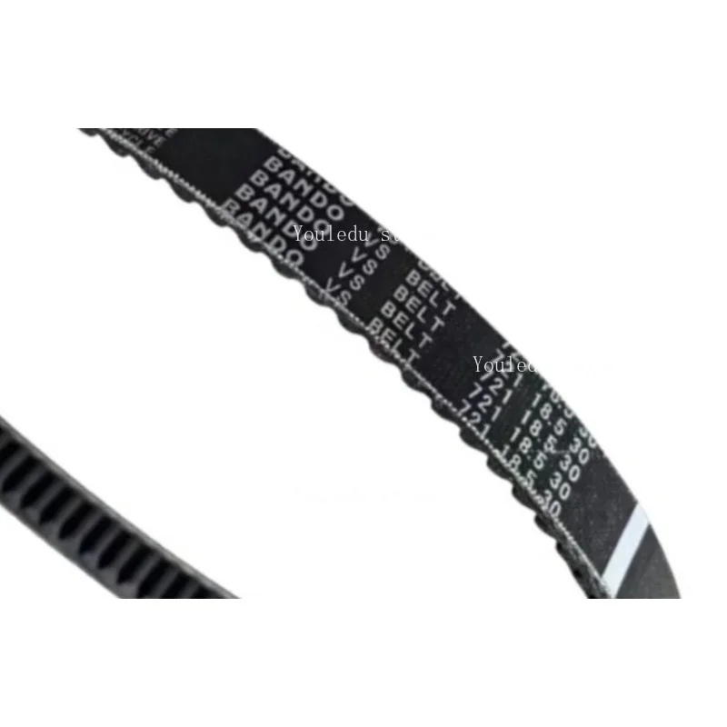 Suitable For Qianji… - image