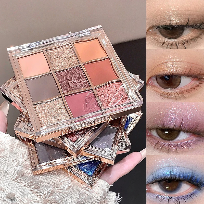 Gege Bear 光沢のあるイリュージョン 9 色のアイシャドウ パレット、9 色のランダムにマッチするパレット、甘くて天井、使いやすい黄色のレザー、韓国の女性の必須のアイシャドウ、さまざまな洗練されたアイメイクを実現できます