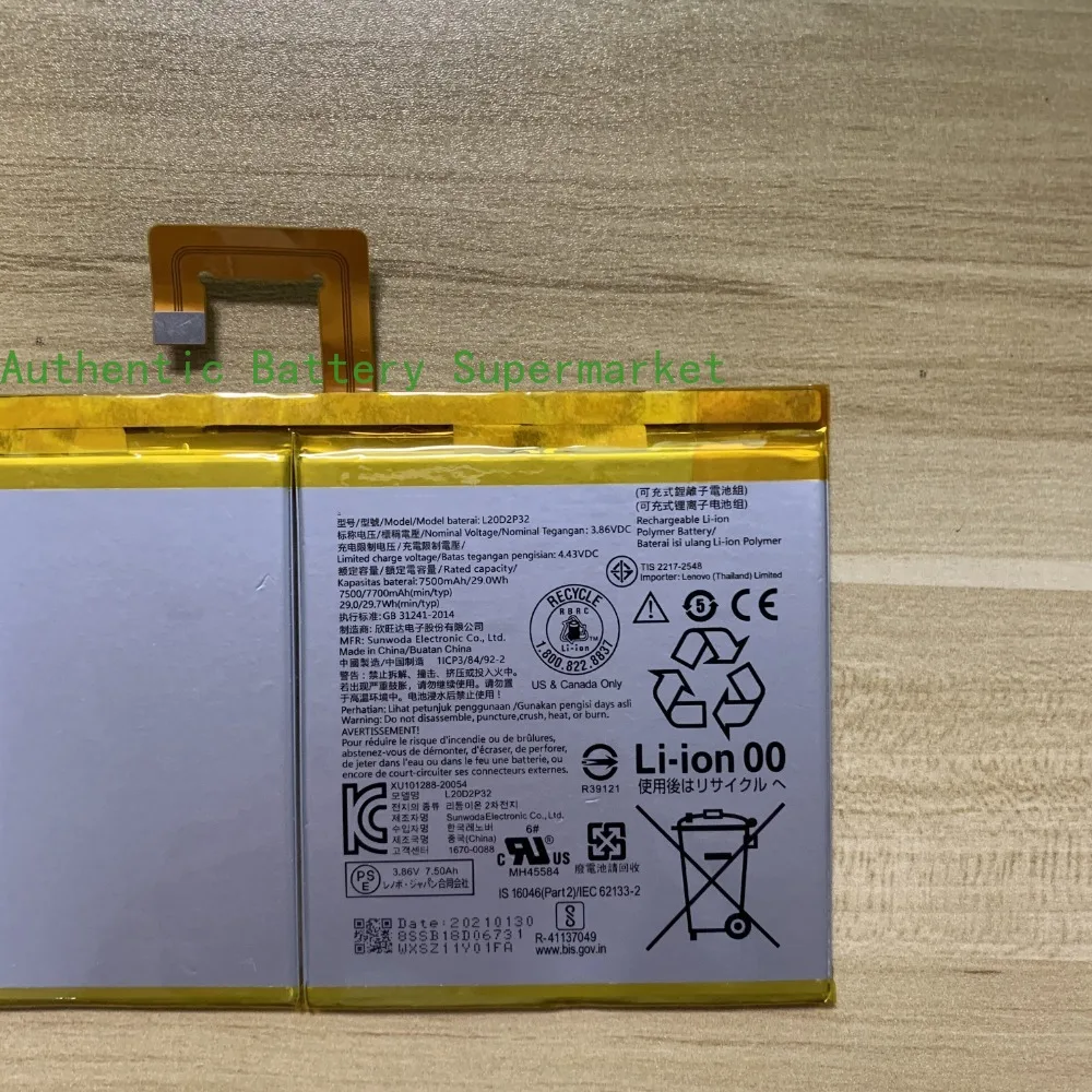 High quality batteries for lenovo xiaoxin j606f j607f m10 plus tb-x606f tablet battery l20d2p32