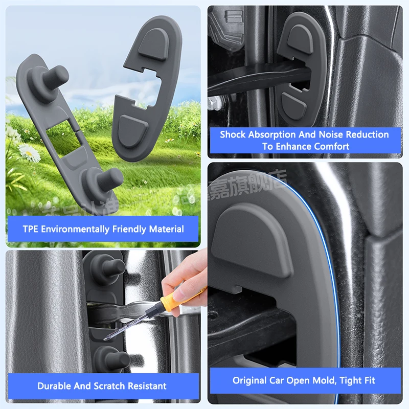 

QHCP автомобильный дверной винт, ограничитель TPE, ограничитель дверного замка, водонепроницаемая крышка, подходит для Lexus GX550 550h 2024-2025, аксессуары для интерьера