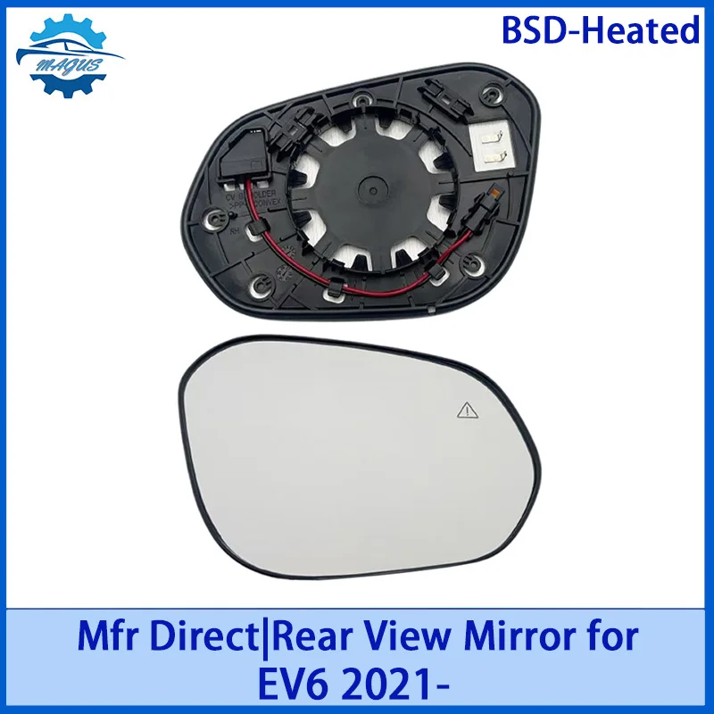 【For Kia EV6 2021- … - image