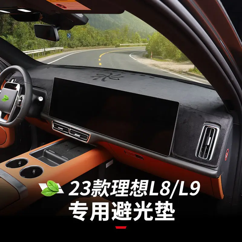 For Ideal L6 L7 L8 L9 Car Dashboard Light Pad Modified Special Center Control Sunshade Anti-reflective Mat Sunscreen