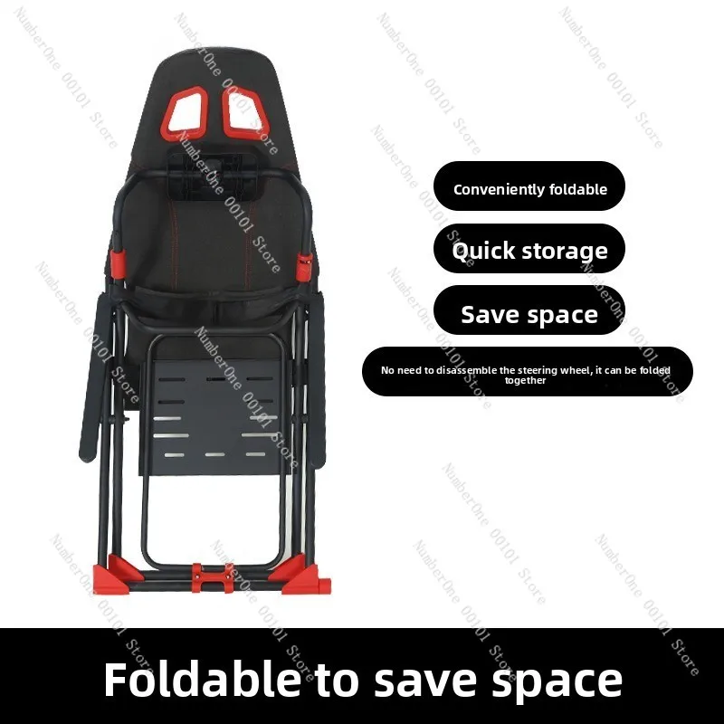 Foldable racing emulator seat bracket Home driving game steering wheel display pedal bracket
