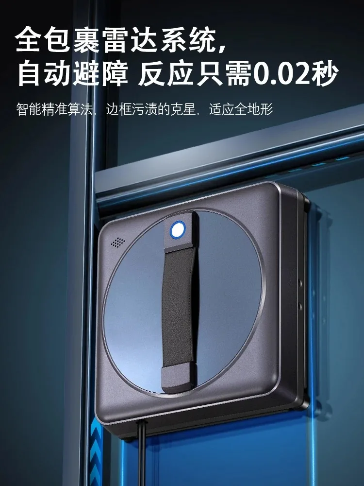 Full Automatic High-Rise Janela Limpeza Robô, novo artefato