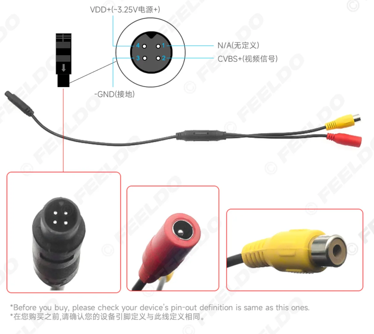 FEELDO 1PC Car Backup Reverse Camera 4-Pin Male To CVBS RCA Female Connector Signal Power Adapter Wire Harness #5678