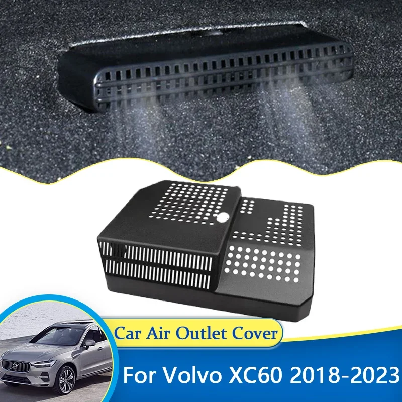 

2 шт. для Volvo XC60 MK2 2018 2019 2020 2021 2022 2023 под сиденьем, выпускная Крышка для вентиляционного отверстия кондиционера, защита от засоров в салоне