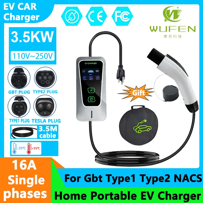 110v Portable EV Charging Station Type 1 Type2 Charger 16A Electric Vehicle Charger GBT 3.5kw For Tesla Model 3/S/Y/X J1772 Car