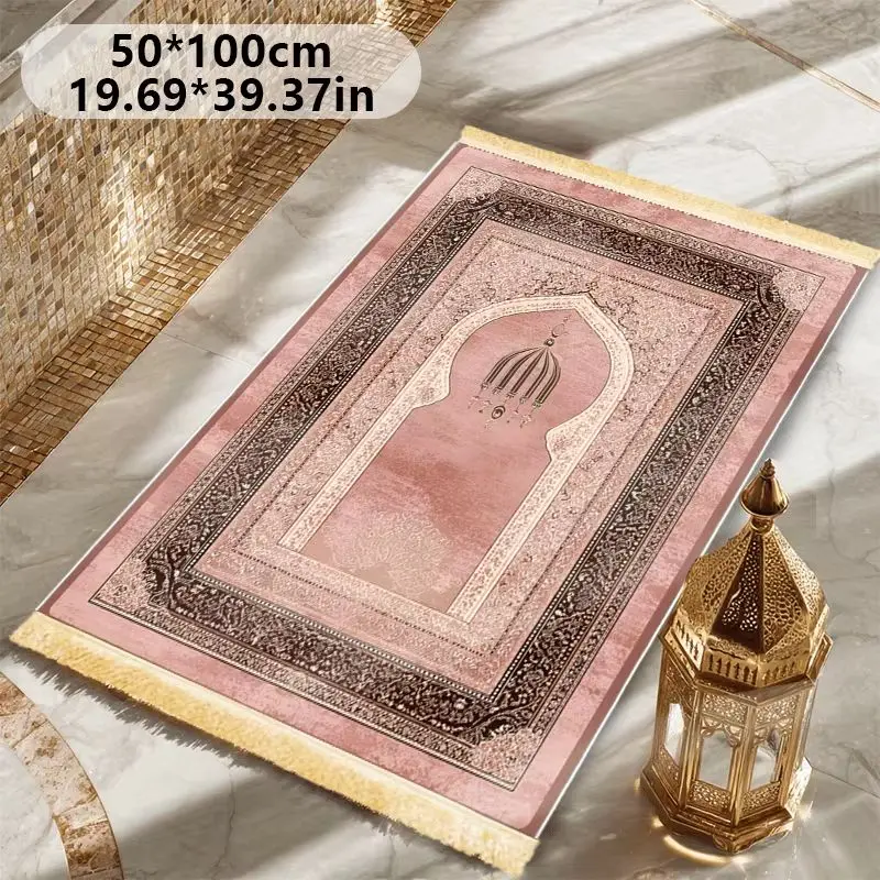 Tapis de prière VIKAMA rose en forme d'arche de mosquée, avec franges dorées, pliable et portable, Alfombra, tapis de prière musulman pour la maison