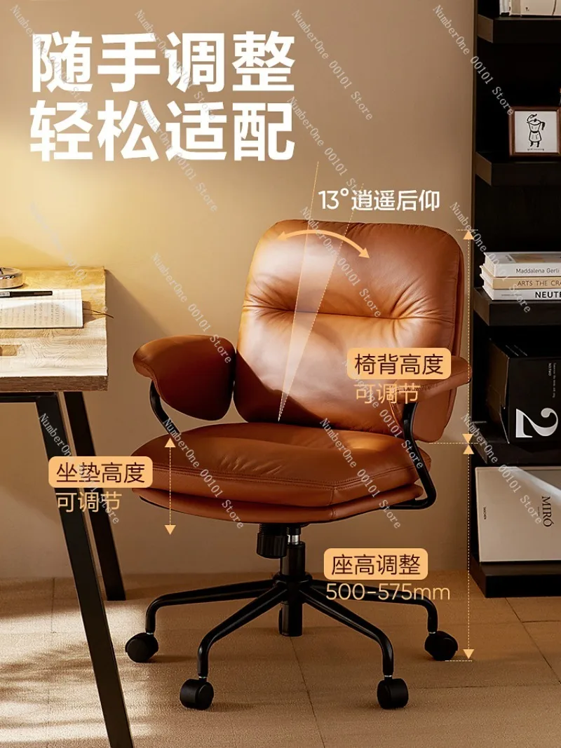 Ergonomic Home Office Computer Chair,Comfortable Desk Chair for Study and Work,Affordable and Suitable for Long Sitting Use