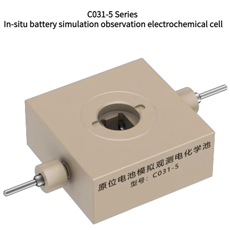 

C031-5 Series in-situ Battery Simulation Observation Electrochemical Cell Quartz Window 21mm Volume Less Than 1ml