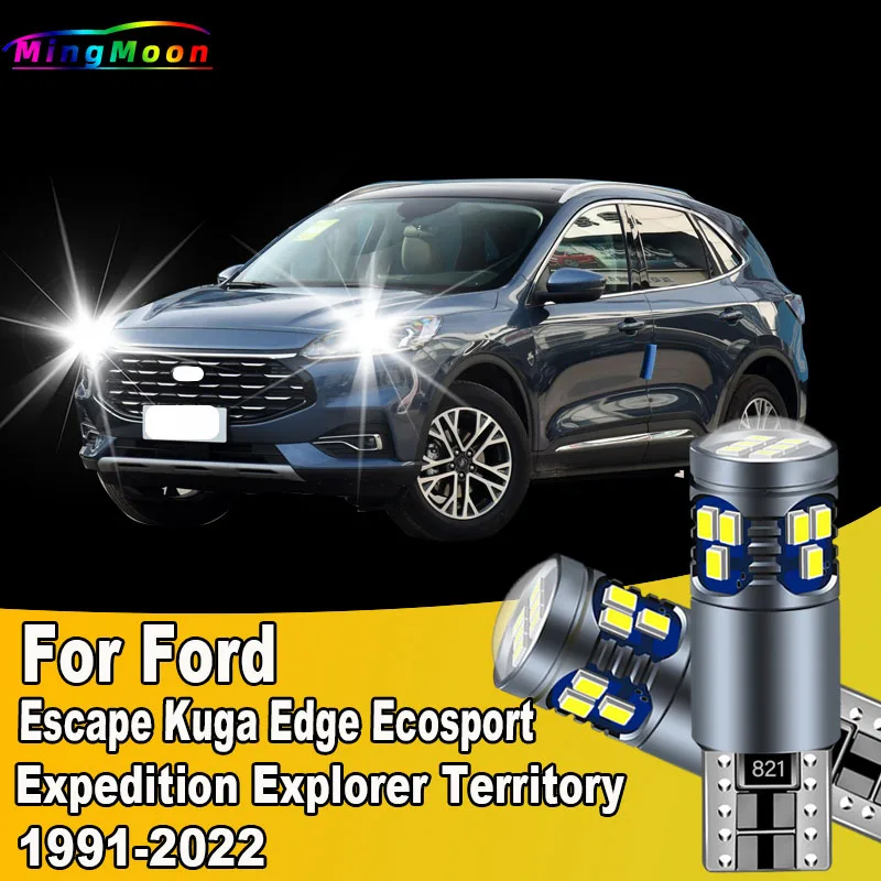2 шт., автомобильные парковочные лампы для Ford Escape Kuga Edge