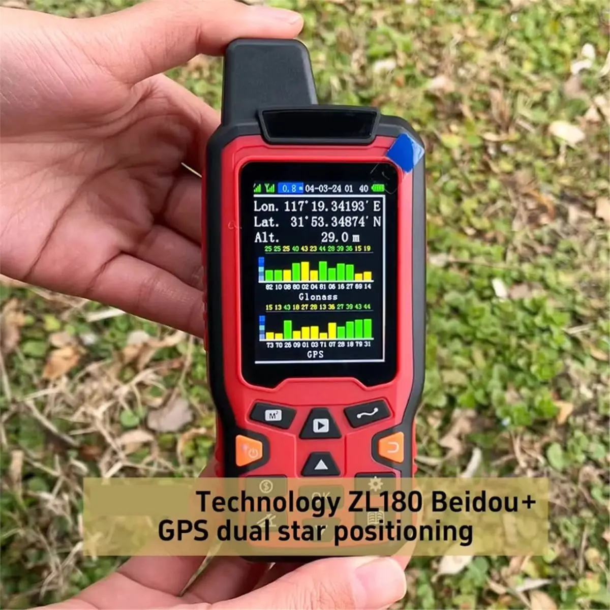 جهاز قياس مسح الأراضي المحمول بنظام تحديد المواقع العالمي (GPS)، جهاز اختبار قياس طول منطقة بحيرة الأرض