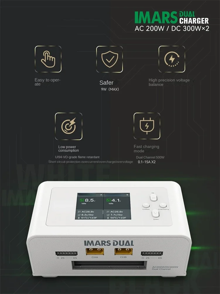 

ACE Dual Channel D600W/AC200W High Power Intelligent Balanced Charger IMARS DUAL 15A