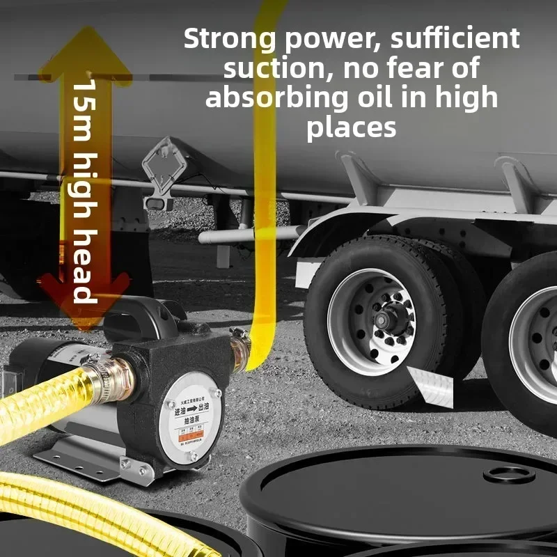 oil-pump-12v-24v-220v-small-oil-pump-pumping-and-refueling-device-all-copper-wire-motor-waterproof-switch