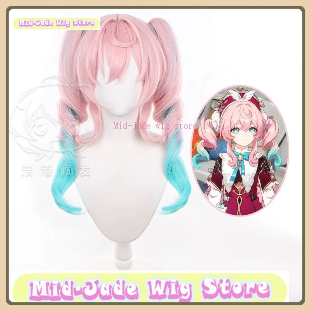 

Mid-jade Wig Store Honkai Star Rail Huai Jing Cosplay Wig Anime Game Role-playing Costume Halloween Costume Props Synthetic Hair