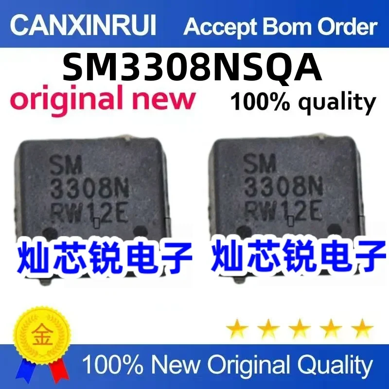 (5-100 pieces)Brand new original SM3308NSQA field-effect transistor N-channel withstand voltage 30V high current spot chip IC