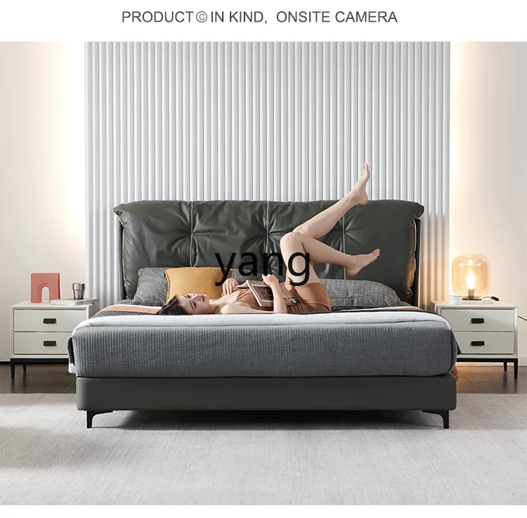 LMM modern simple master bedroom marriage bed small apartment light luxury nappa leather Italian minimalist leather bed