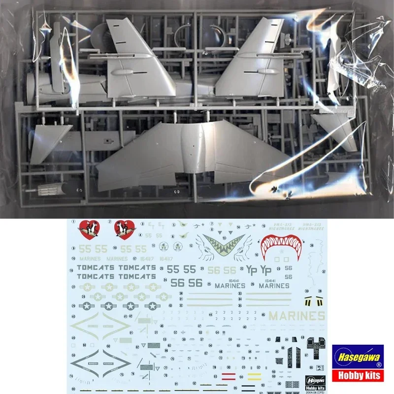 هاسيغاوا تجميعها أطقم منمذجة 07234 AV-8B Harrier II "Night Attack" مقياس 1/48