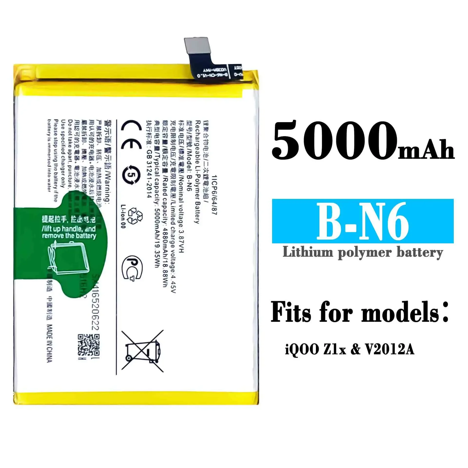 High Quality Replacement Battery For VIVO VIVO IQOO Z1X B-N6 5000mAh Mobile Phone Large Capacity New Batteries