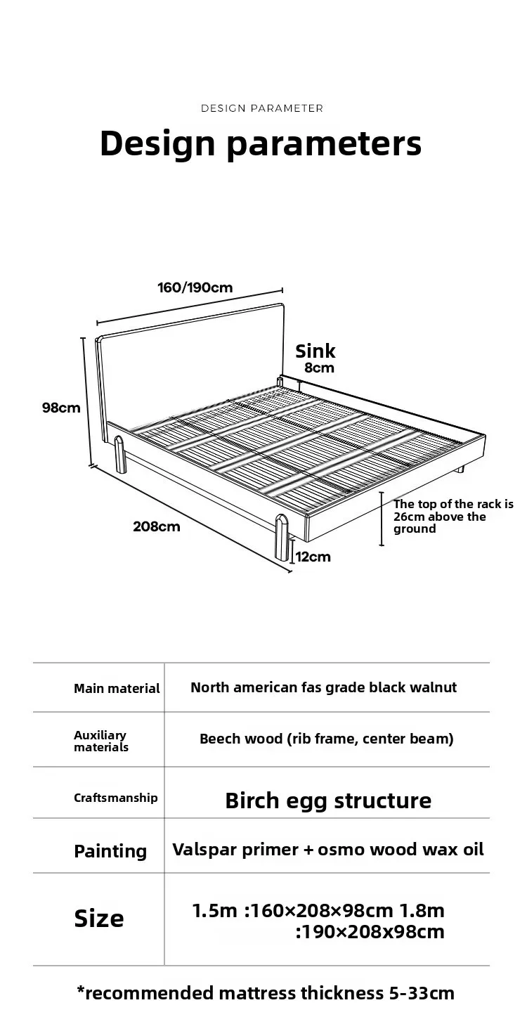 سرير من الخشب الصلب بالكامل بسيط من الشمال، غرفة نوم من خشب الجوز الأسود، سرير مزدوج 1.5 م 1.8 م سرير عائلي #6