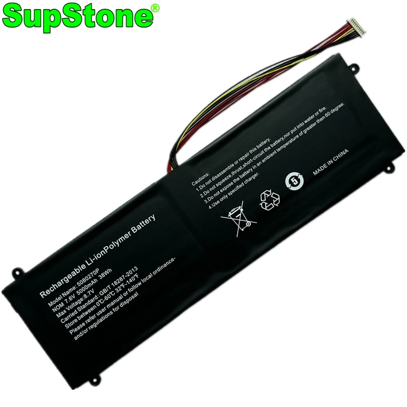Imagem -01 - Bateria do Portátil para Axioo 5080270p 46741182s Utl3576127-2s Mybook 14 P401 14h Nbax209anr8 Nbax209 Pn1305p 2180m Pn1305p Nbax218