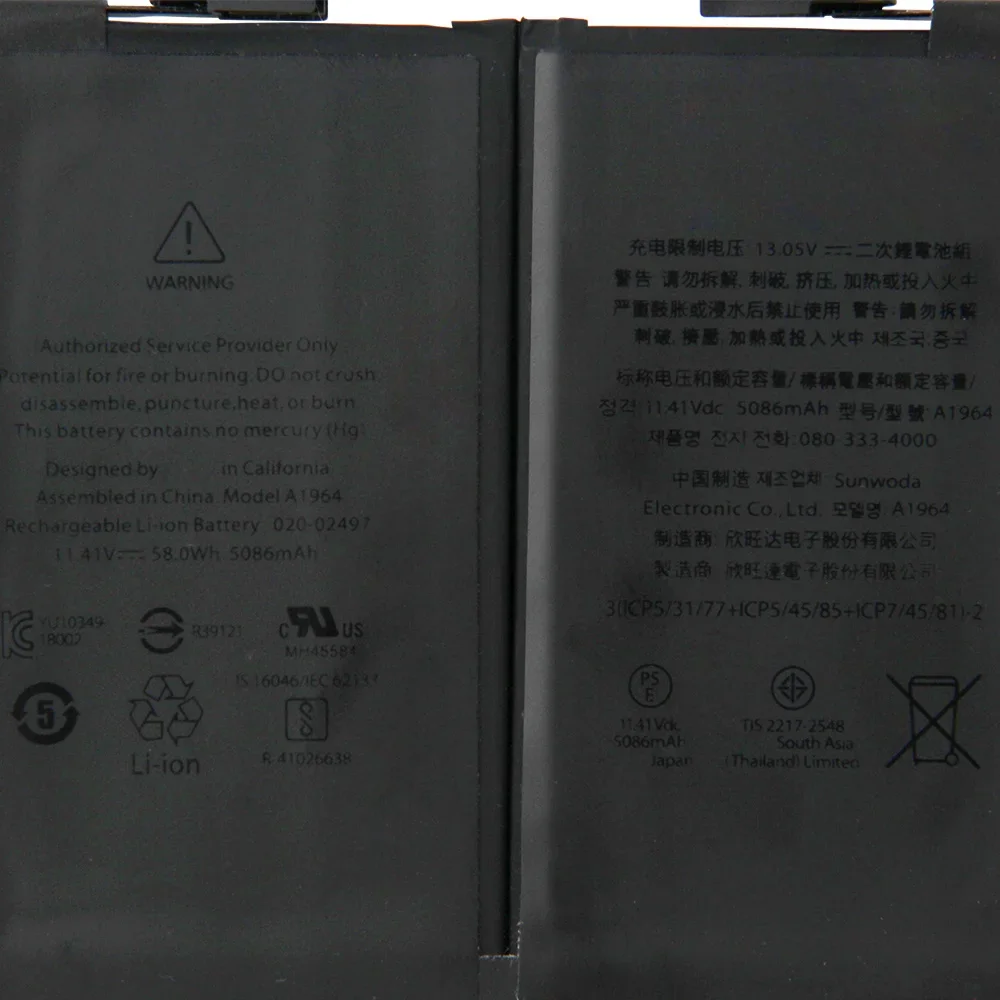 Replacement Battery A1964 For MacBook Pro Retina A1990 A2251 A1989
