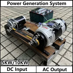 10KW Permanent Magnet Generator 110v 220v 380v Generators 5KW Dynamo With DC Driving Motor Power Generation System Homeuse