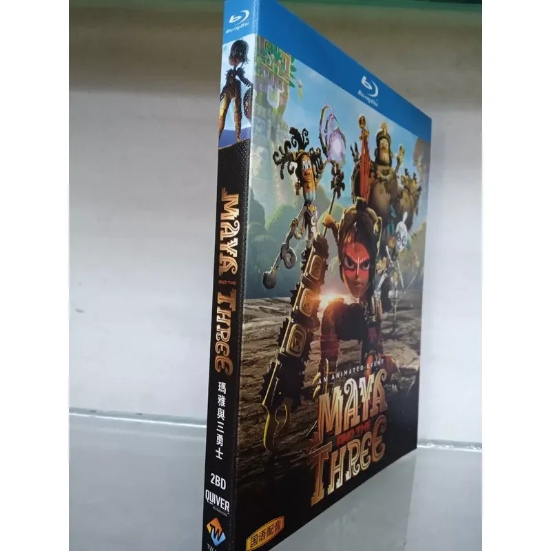 Maya and the Three Warriors Blu ray Disc Brand New Unopened Classic Mexican Mayan Style Animation Double Disc